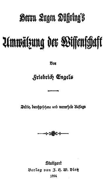 Титульный лист 3-го издания книги Энгельса 'Анти-Дюринг'