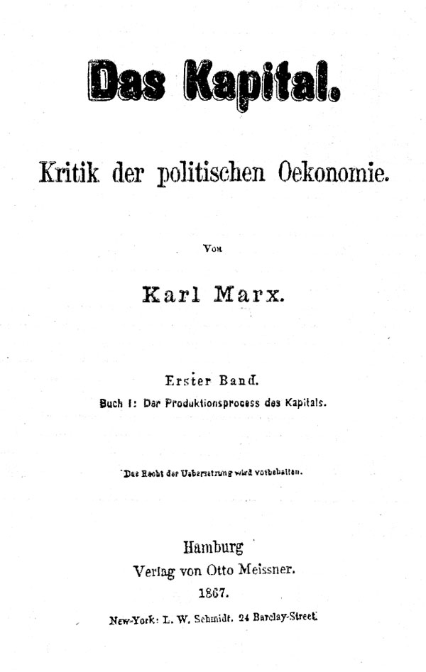 Титульный лист первого немецкого издания 1-го тома 